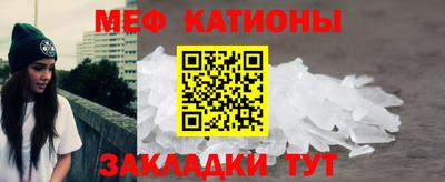 ALPHA-PVP Бузулук