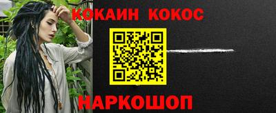 прущие грибы Бугуруслан
