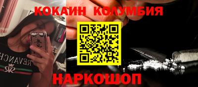 прущие грибы Бугуруслан