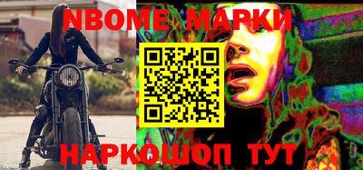 ALPHA-PVP Бузулук