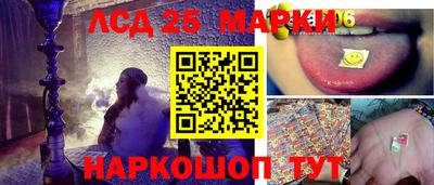 кокс Будённовск