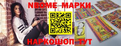 прущие грибы Бугуруслан