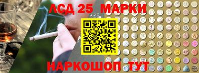 кокс Будённовск
