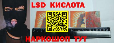 кокс Будённовск
