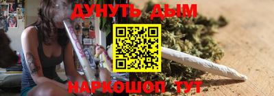 ALPHA-PVP Бузулук