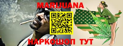 ALPHA-PVP Бузулук