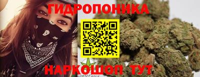 ALPHA-PVP Бузулук