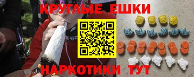 кокс Будённовск