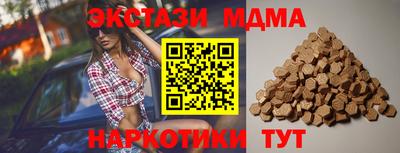 кокс Будённовск