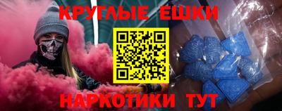 кокс Будённовск