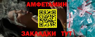 кокс Будённовск