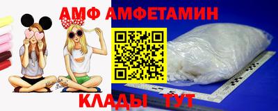 кокс Будённовск