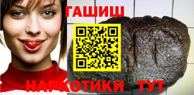 кокс Будённовск