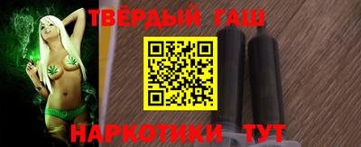 кокс Будённовск