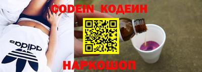 ALPHA-PVP Бузулук