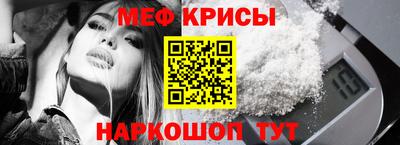 прущие грибы Бугуруслан